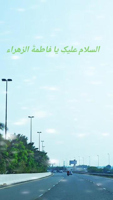 @7ekayat_3izzaya