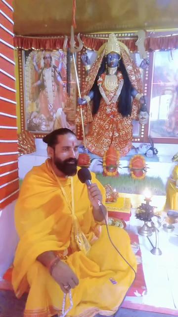 @Devnarayan Chaudhary