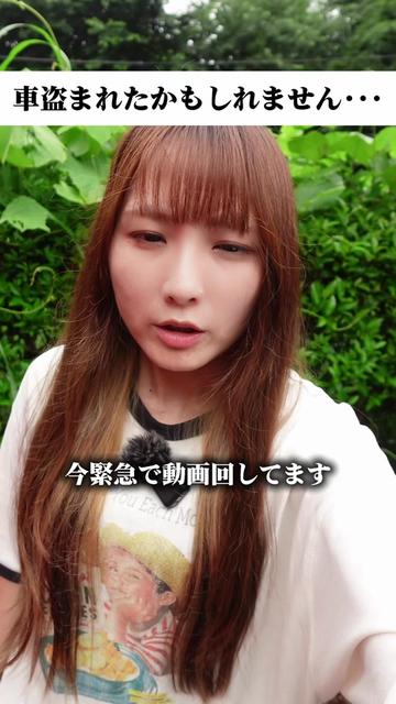 @りーちゃん🚗BRZ 【YouTube】