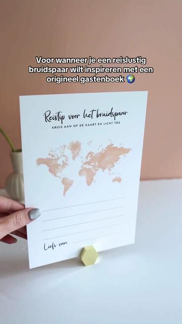 @Ideefabriek