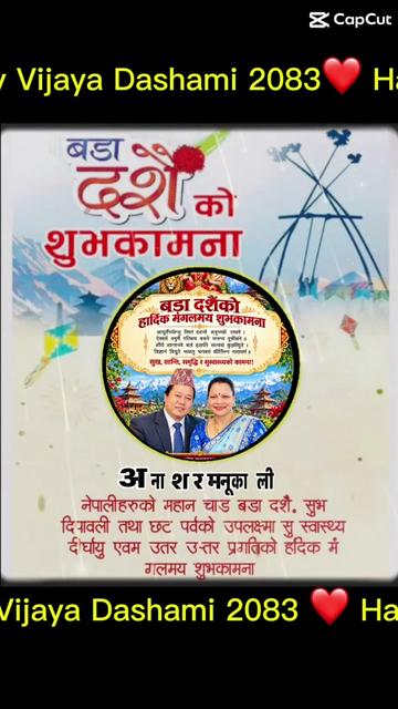 @Avinash Rai