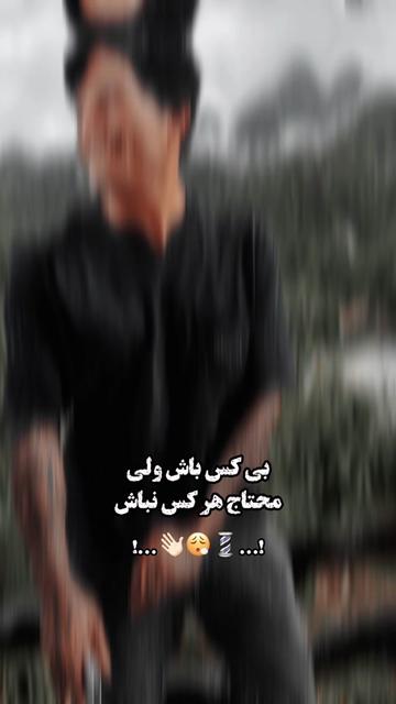 @Muhammad