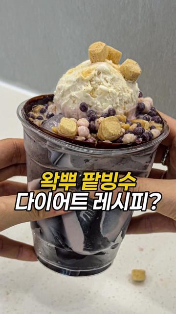 @푸키키