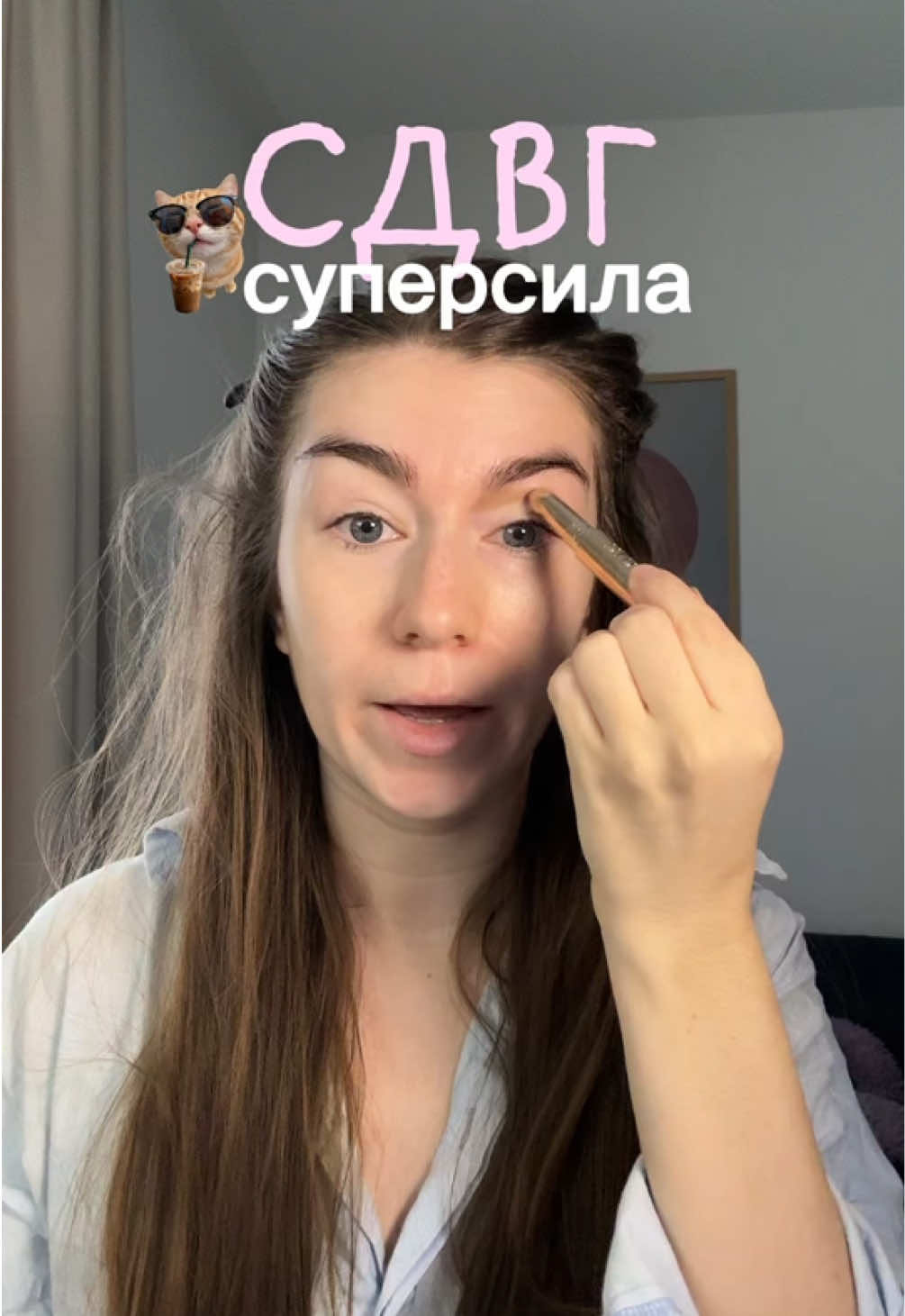@Аня Дрейман