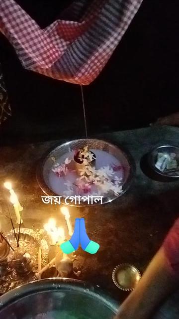 @RUHIT DEBNATH