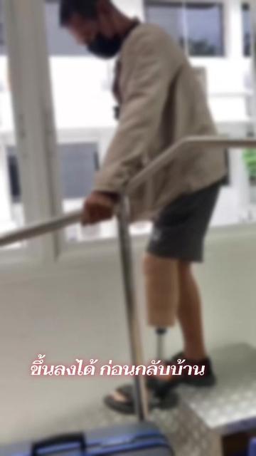 @บุญเกิด สุวะไชย