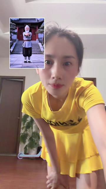 @chinhyoga