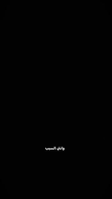 @Wassim ismail
