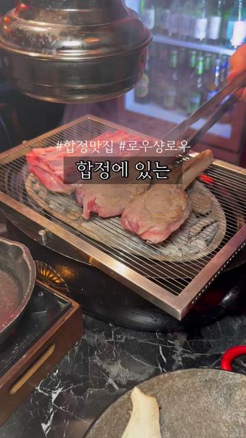 @mukmooncheol