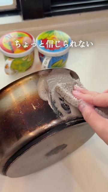 @まゆ⌇ 忙しいママでもゆとりある暮らし