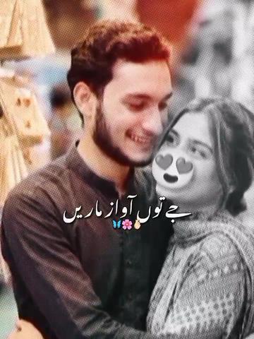 @faizan Kashmiri