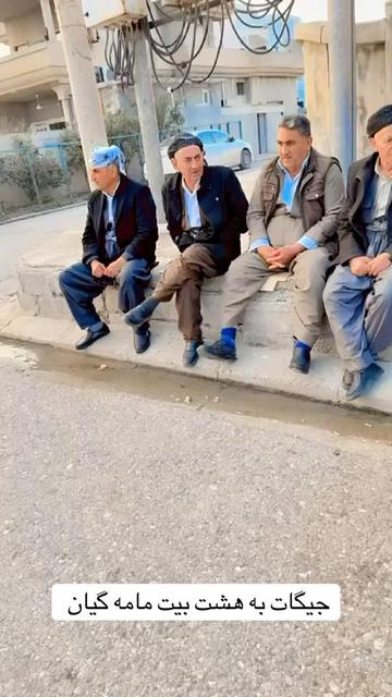 @Kwra surche