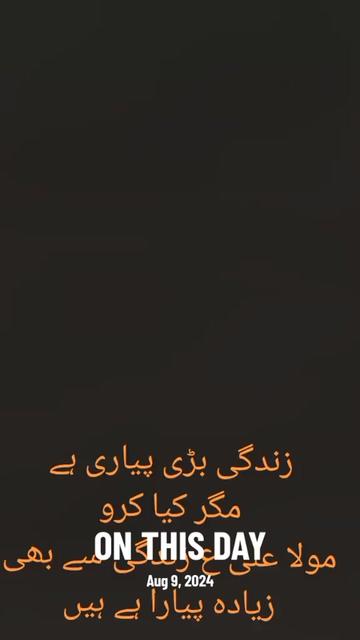 @Ali a.s waly51214