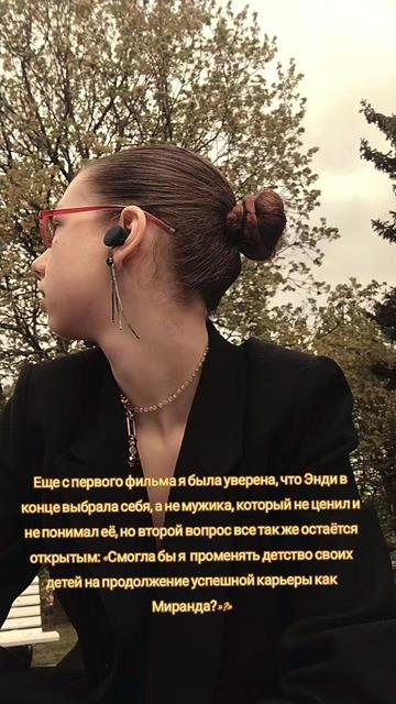 @🎬_Рина_🎬