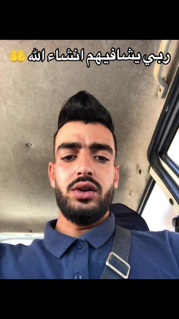 @Oussama Phone ☎️📱