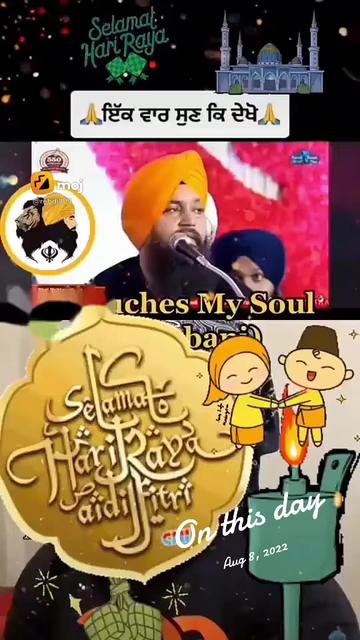 @Simranjeet singh suhron