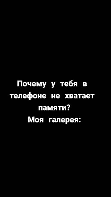 @👑+вайб 👑