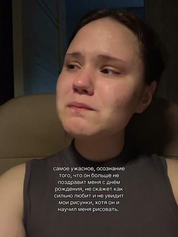 @Полка🧟♀️