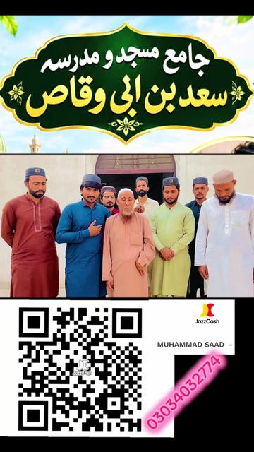 @Usman Pandu Vilogs