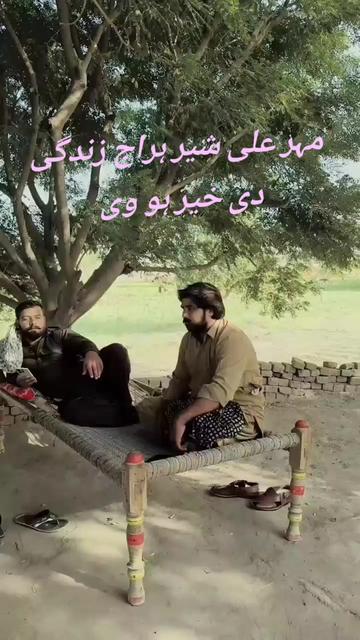 @SARDAAR G 💪💪 🇵🇰🇵🇰🇵🇰