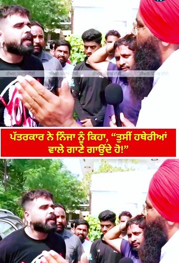 @Mandeep Chawla
