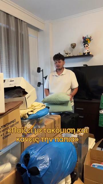 @Evouko