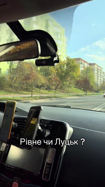 @Майвей