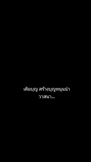 @Audibar kohsamed