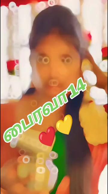 @🦁❤️💛 பைரவா14❤️💛🦁