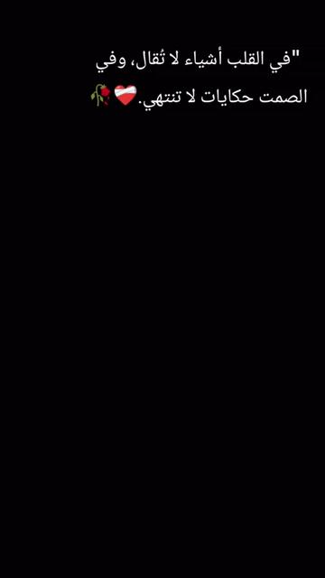 @بسكوته البلد جوعانه دلوقت 😋😂