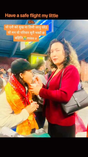 @Anita mkt thapa
