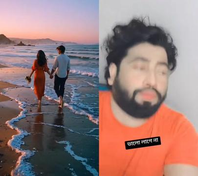@🇧🇩🤲™®💫তানাজুল ইসলাম🤲🇦🇪