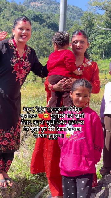 @Annita adhikari🧿
