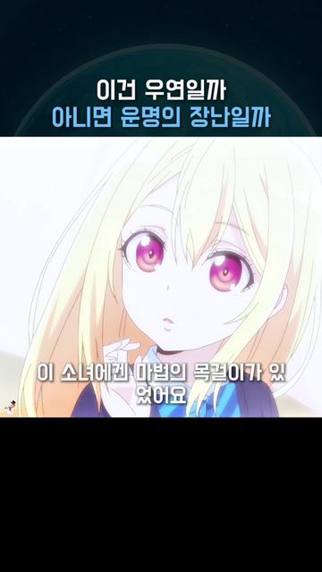 @user2662474061914