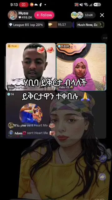 @๐๐ณ๐๐ ๐๐ฆ๐ค๐ฐ๐ณ๐ฅ๐ธ