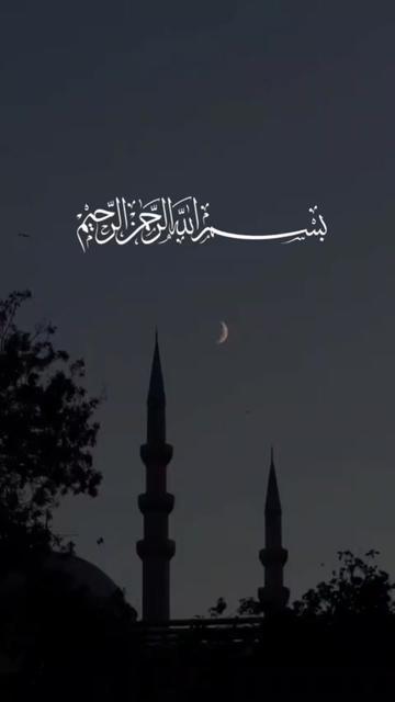 @theislamichistories