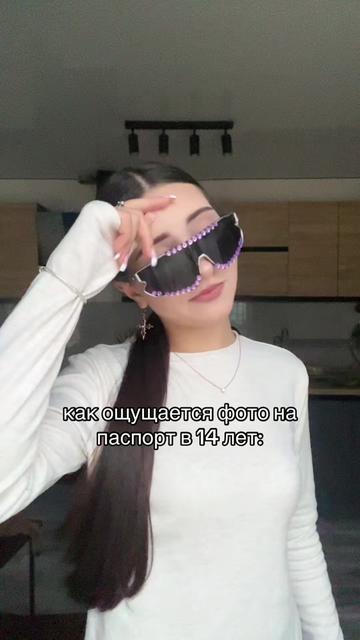 @тгк: Соня†🆘