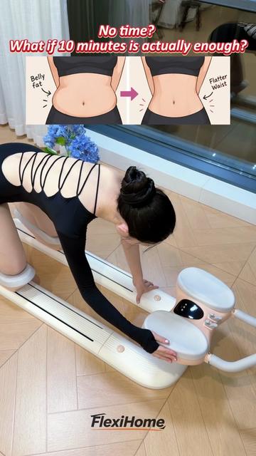 @FlexiHome Home Gym