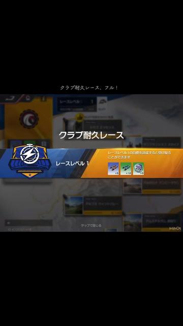 @takug_sun