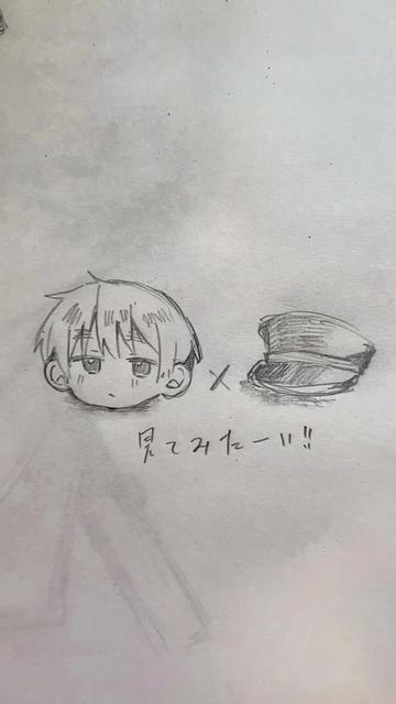 @去り椪