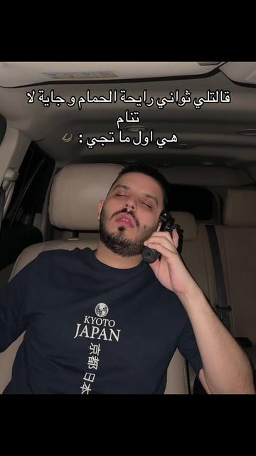 @Mohamad Nazem