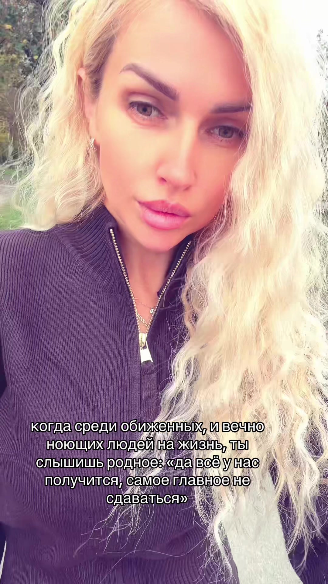 @Lena Pashko