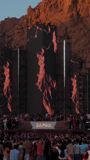 @EDM