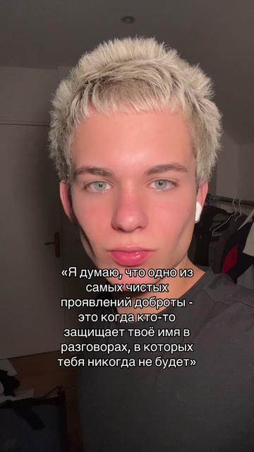 @тгк:kr1kk47