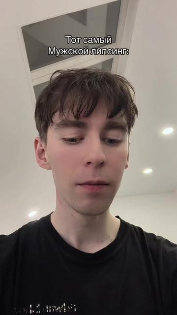 @Эд Бизнесмен