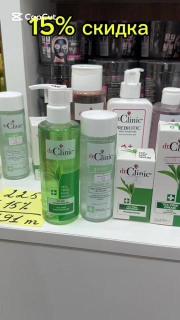 @MAWY cosmetics