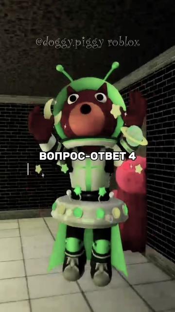 @🐶Догги🛸