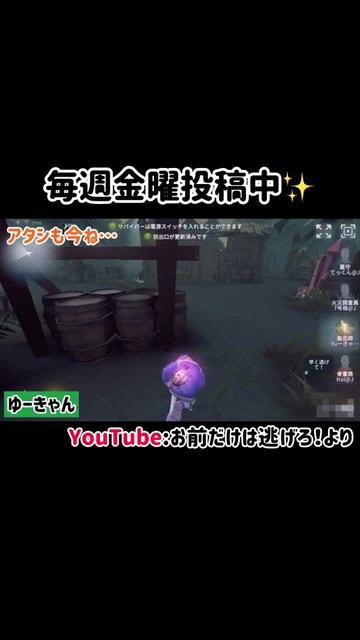 @ジョニーズ事務所