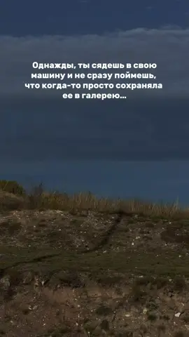 @Екатерина Сычёва