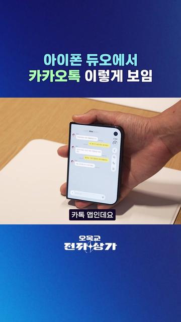@스브스뉴스